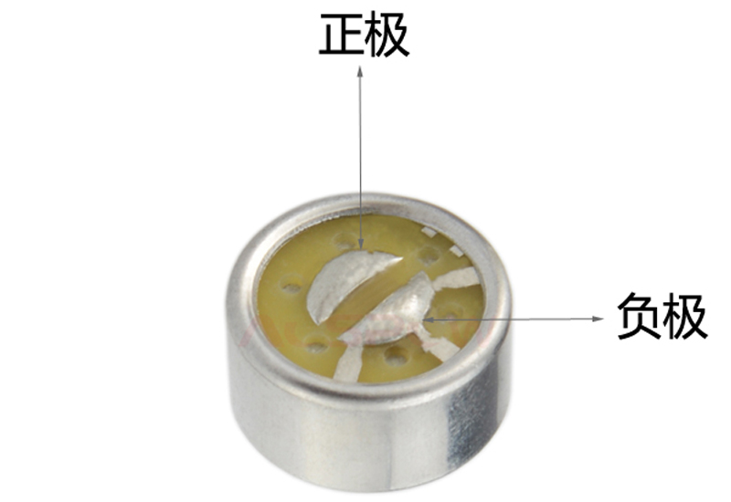 咪头正负极区分图.jpg