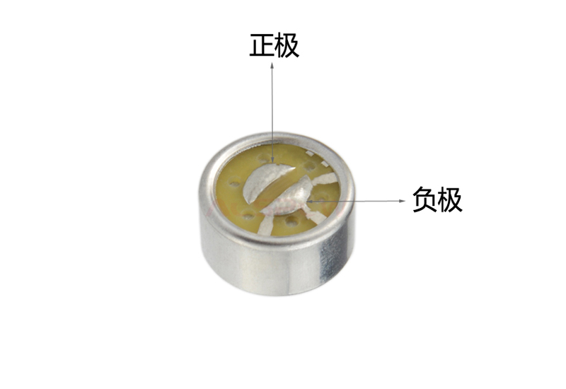 驻极体咪头正负极展示图